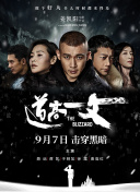 绿帽男欢娇妻绿自己免费